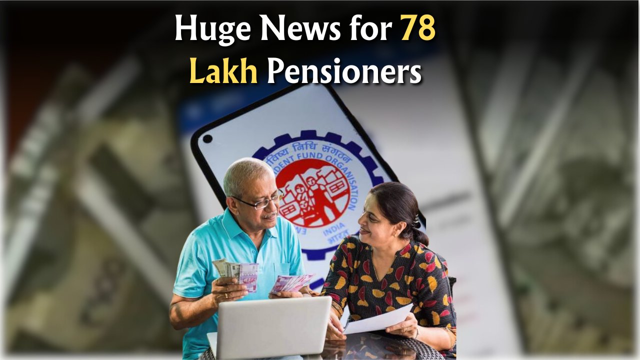 EPS-95 Pension Hike