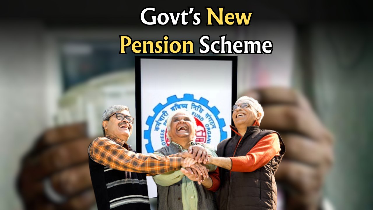 EPS-95 Pension Scheme