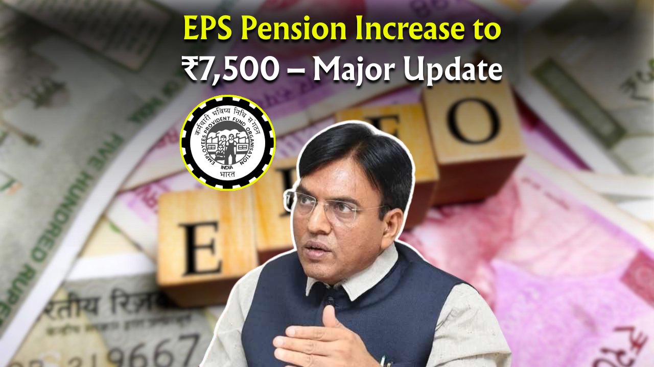 EPS Pension Scheme