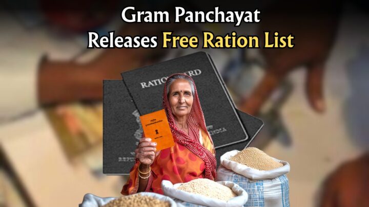 Free Ration