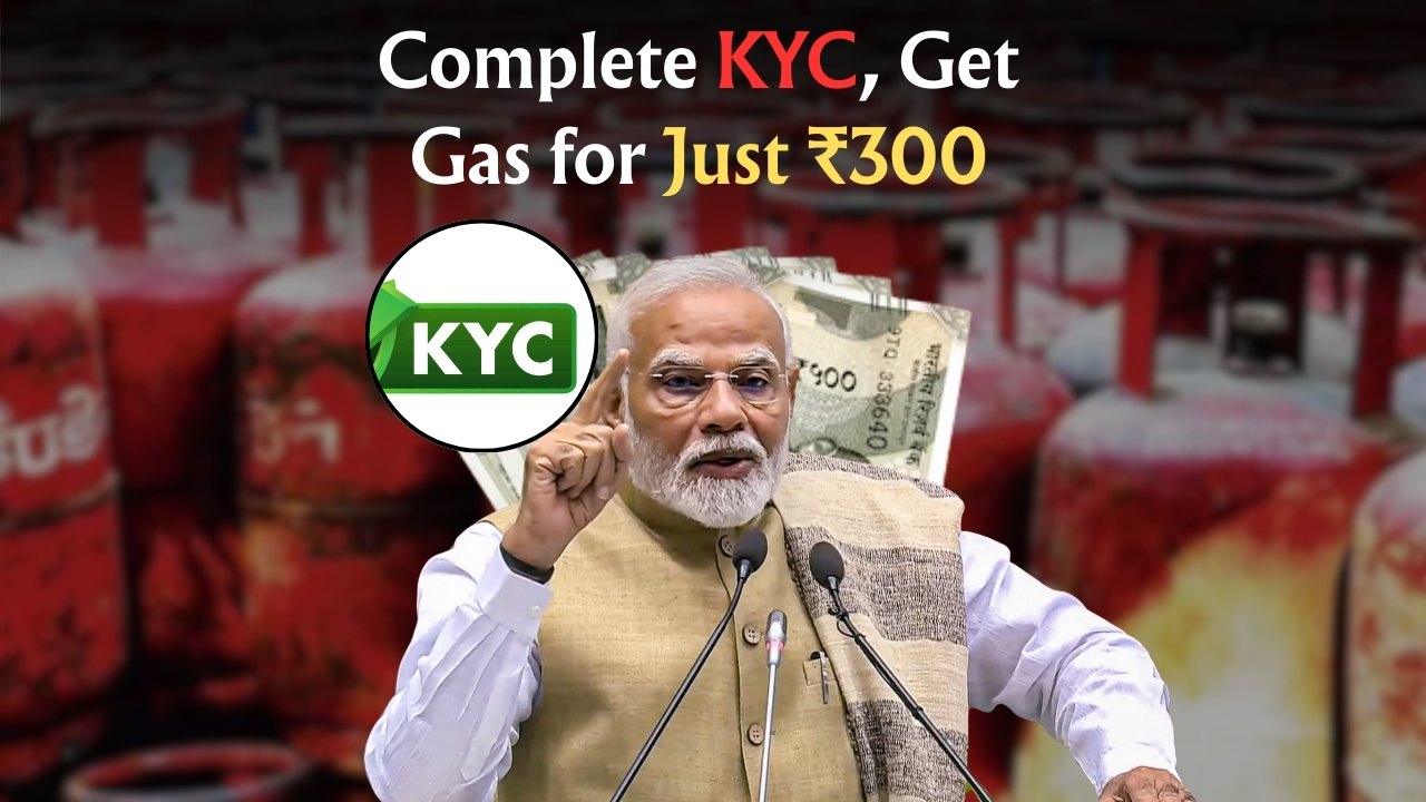 LPG Cylinder KYC