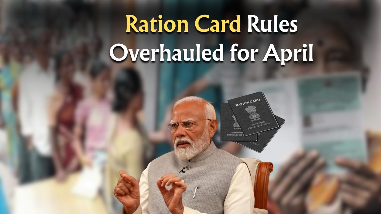 Ration Card Rule Change 2025