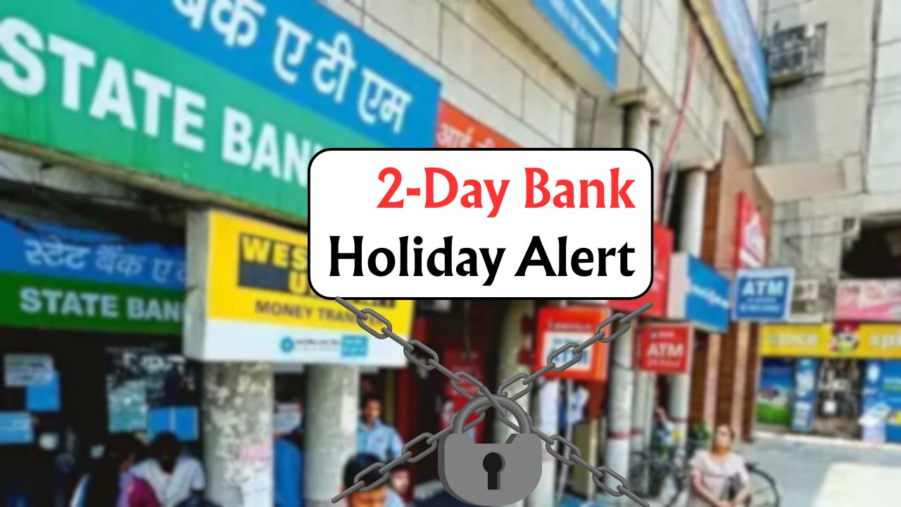 Banks Closed News