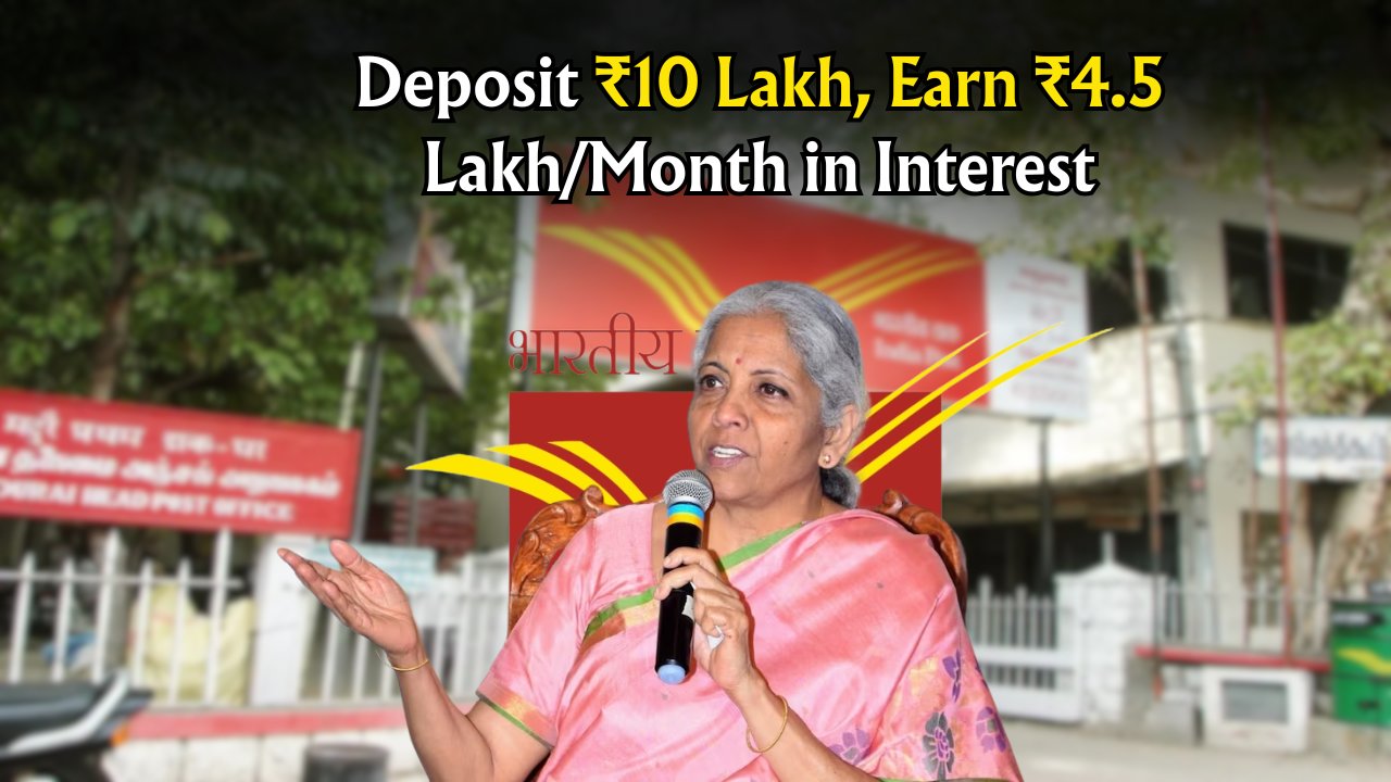 Post Office Interest Scheme